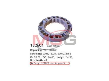 Gear wheel - CARGO 132604