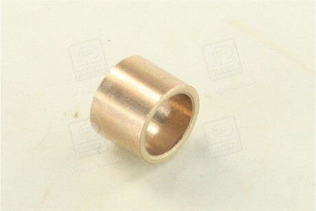 Фото 2 - Стартер CARGO 140019