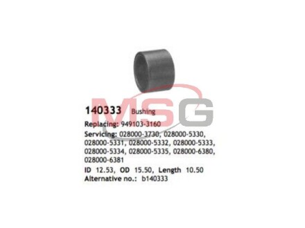 Bushing - CARGO 140333