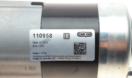 Фото 3 - Стартер CARGO F 032 110 958 (F032110958)