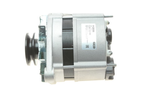 Фото 4 - Генератор CARGO F 032 112 056 (F032112056)