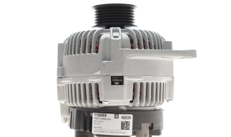 Фото 3 - Генератор CARGO F 032 112 059 (F032112059)