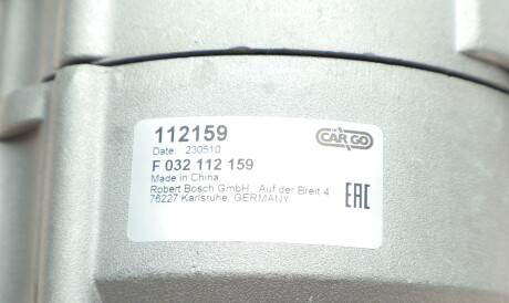 Фото 3 - Автомобільний генератор CARGO F 032 112 159 (F032112159)