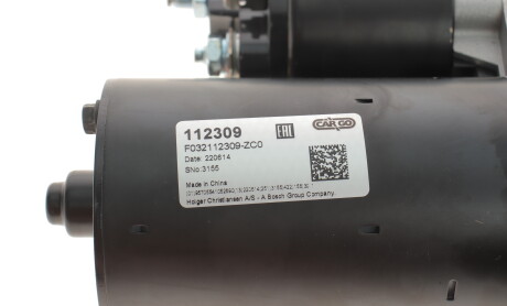Фото 4 - Стартер CARGO F 032 112 309 (F032112309)