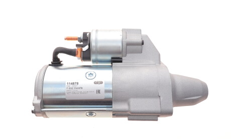 Стартер Jeep Grand Cherokee 3.0 CRD 4x4 06-10 = 114878 - CARGO F 032 114 878