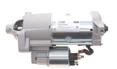 Стартер Volvo S60/S80/V40/V60/V90/XC60/XC90 2.0D 14- (12V/2.2kw) (z=13) = 116265 HC- - ((30659576, 31419530, 36002980, 36012434)) CARGO F 032 116 265 (фото 1)