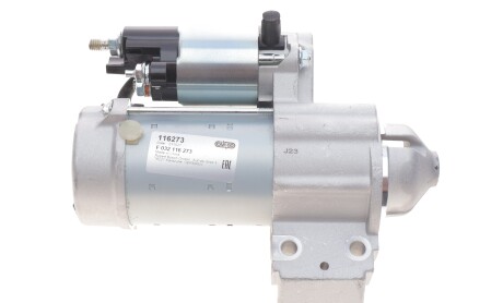 Фото 5 - Стартер CARGO F 032 116 273 (F032116273)