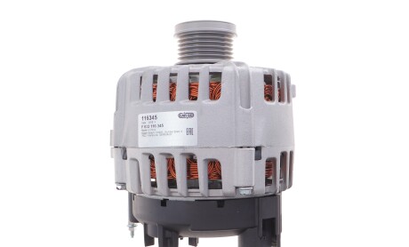 Фото 5 - Автозапчасть CARGO F 032 116 345