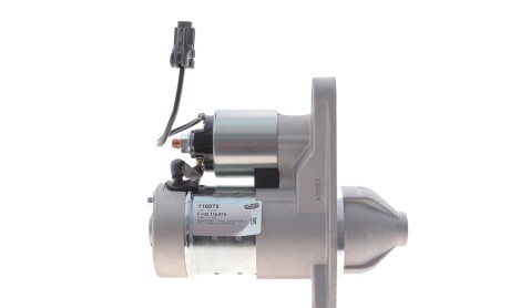 Стартер Nissan Qashqai/X-Trail 2.0 13- (12V/1kw) (z=10) = 116875 - CARGO F032116875