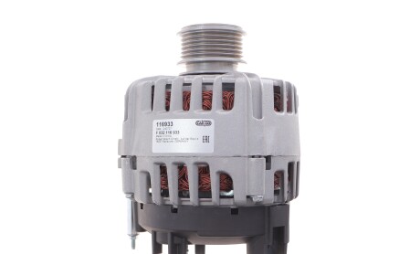 Фото 5 - Автозапчастина CARGO F 032 116 933