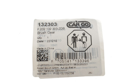 Фото 2 - Автомобильный стартер CARGO F 032 132 303 (F032132303)