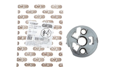 Фото 2 - Стартер CARGO F 032 133 647 (F032133647)