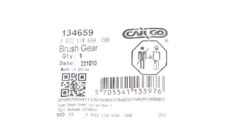 Фото 2 - Автомобильный стартер CARGO F 032 134 659 (F032134659)