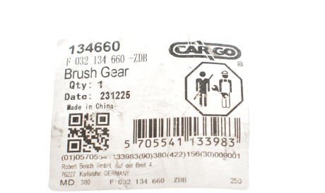 Фото 3 - Автомобильный стартер CARGO F 032 134 660 (F032134660)