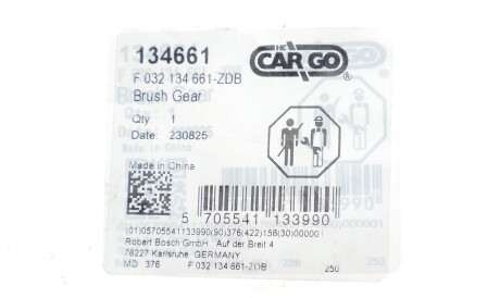 Фото 2 - Автомобильный стартер CARGO F 032 134 661 (F032134661)