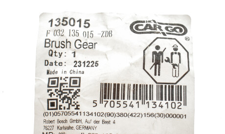 Фото 2 - Стартер CARGO F 032 135 015 (F032135015)