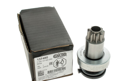 Фото 4 - Стартер CARGO F 032 137 480 (F032137480)