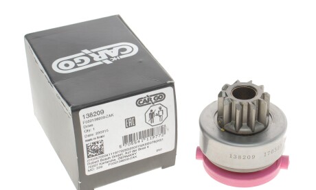 Фото 4 - Автомобильный стартер CARGO F 032 138 209 (F032138209)