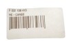 Автозапчастина CARGO F 032 138 413 (F032138413) - зображення 3