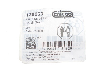 Фото 2 - Стартер CARGO F 032 138 963 (F032138963)