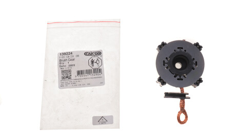 Фото 2 - Стартер CARGO F 032 139 224 (F032139224)