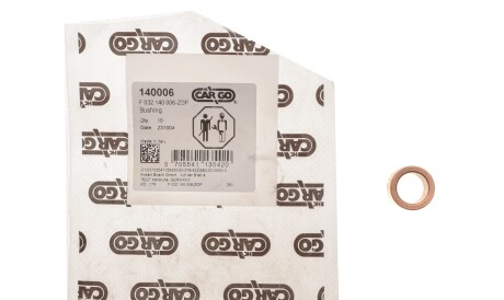 Фото 2 - Автомобильный стартер CARGO F 032 140 006 (F032140006)