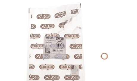 Фото 2 - Стартер CARGO F 032 140 427