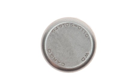 Фото 3 - Автозапчастина CARGO F 032 140 768