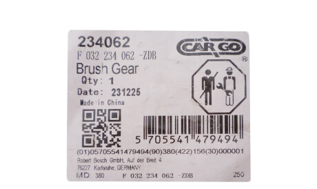 Фото 2 - Стартер CARGO F 032 234 062 (F032234062)