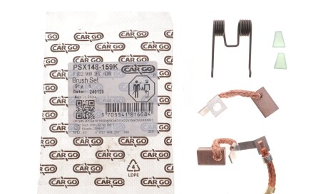 Фото 2 - Автозапчастина CARGO F 032 900 267