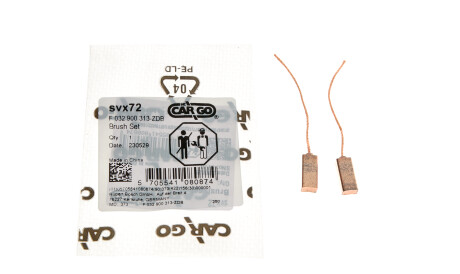 Фото 2 - Автозапчасть CARGO F 032 900 313 (F032900313)