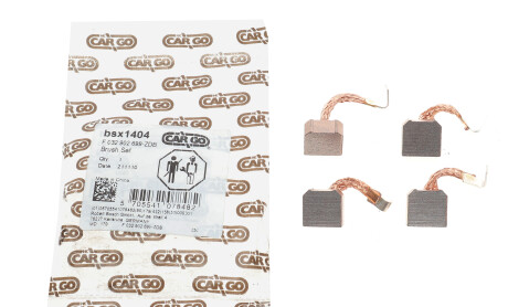 Фото 2 - Автозапчастина CARGO F 032 902 699