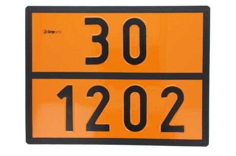 Попереджуюча/інформаційна дошка, Попереджуюча/інформаційна дошка 300мм x 400мм - CARGOPARTS CARGO-T111