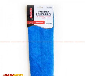 Серветка - CarLife CC903