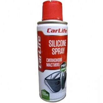 Силіконове мастило SILICONE SPRAY, 200ML - CarLife CF200