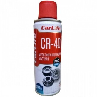 Мультифункціональне мастило MULTIFUNCTIONAL LUBRICANT CR-40,200ML - CarLife CF202