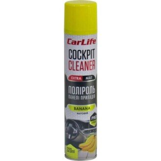 Поліроль для салону Cockpit Cleaner Extra Mat, 320мл - CarLife CF342