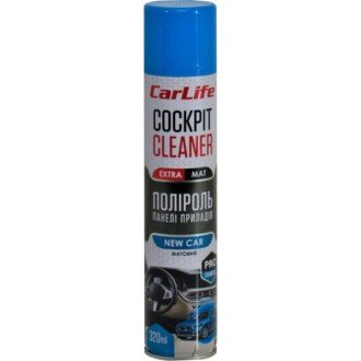 Полироль для салона Cockpit Cleaner Extra Mat, 320мл - CarLife CF344