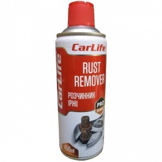 Розчинник іржі RUST REMOVER, 450ML - CarLife CF451