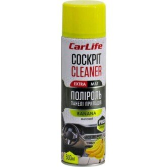 Полироль для салона Cockpit Cleaner Extra Mat, 500мл - CarLife CF522