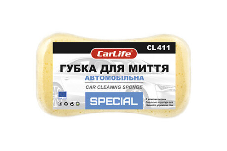 Губка для миття автомобіля 220*120*60 SPECIL - CarLife CL-411