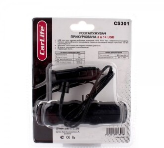Розгалужувач прикурювача - CarLife CS301