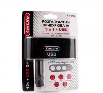 Розгалужувач прикурювача - CarLife CS302