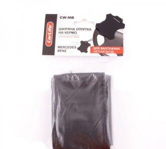 Обплетення на кермо - CarLife CW-MB