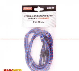 Ремінь стяжний - CarLife ES501