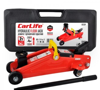 Домкрат підкатний - CarLife FJ575P