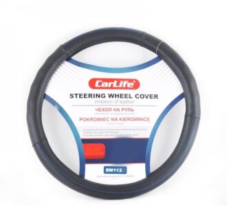Чохол на кермо - CarLife SW113XL