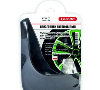 Бризковики EL1 - CarLife TYPE1