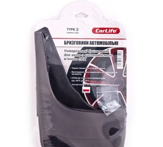 Бризковики EL2 - CarLife TYPE2