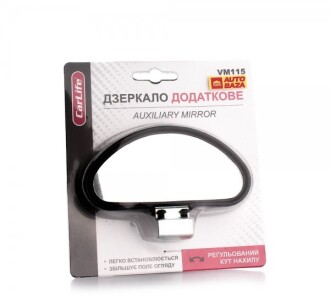 Дзеркало - CarLife VM115